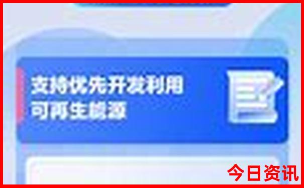 暑假去哪里最凉快