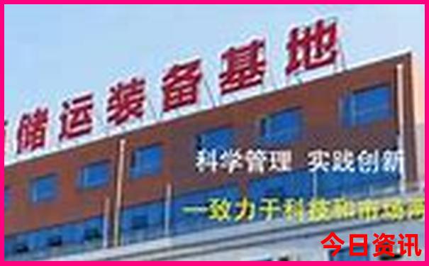 中国洞都景区好玩吗