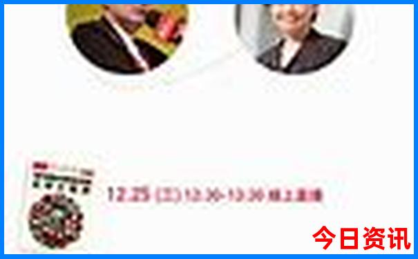 7月8月带孩子适合去哪里旅游