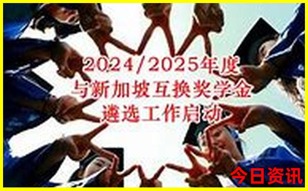 绍兴景点排行榜前十名的