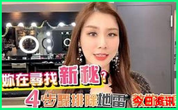 东北阿尔山旅游攻略必玩自驾